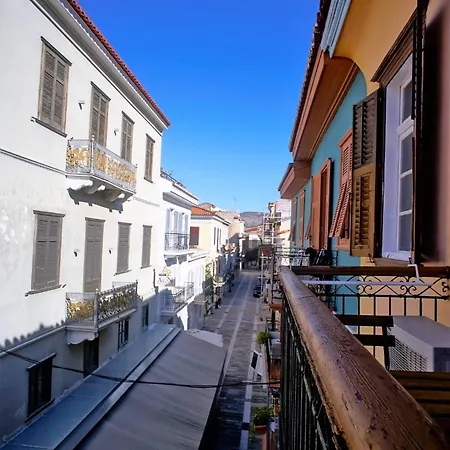 בית נופש Fli I N' Ii Family Listed Since 1850 *