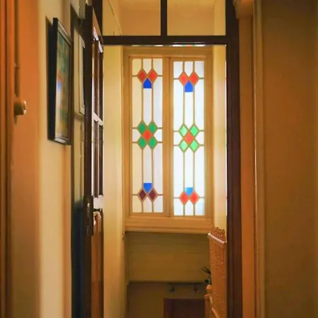 Fli I N' Ii Family Listed Since 1850 בית נופש *