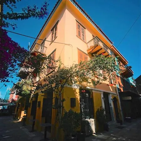 度假居 Fli I N' Ii Family Listed Since 1850